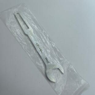 厂家直销氧气瓶专用扳手 二氧化碳气瓶阀门扳 氩气瓶开关多用扳子