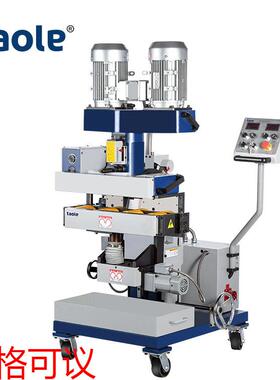 TMM-100LY平板铣边机 无线遥控铣边机 遥控坡口机 0-90度坡口