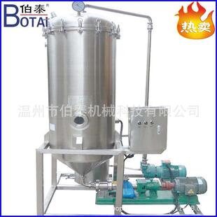 食品级真空脱气机牛奶饮料真空脱气罐去除料液中的氧气减少氧化