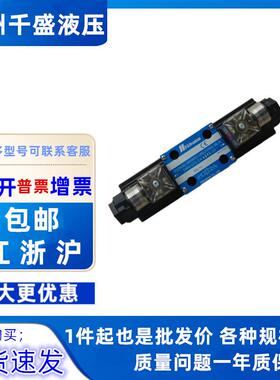 Hidraman海德门 SWH-G02/G03-C2/C3/C4/B2-D24/A240/A110-10/20