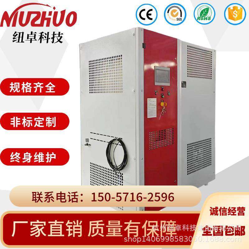 小型工业食品蔬菜保鲜速冻液氮机肉制品海鲜冰冻液氮机厂家直销,机械设备,空分设备,淘宝优惠券,粉丝福利购,淘宝优惠卷