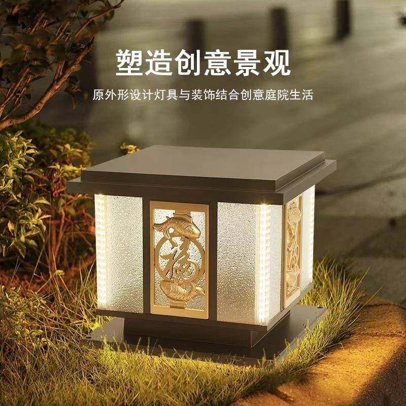 新款太阳能柱头灯围墙灯庭院大门灯门柱灯户外墙头灯别墅大门柱子,家装灯饰光源,景观庭院灯饰,淘宝优惠券,粉丝福利购,淘宝优惠卷