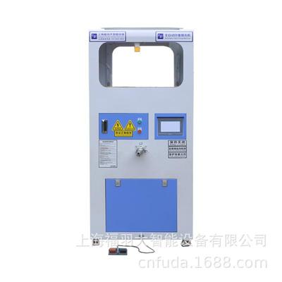 厂供福大小型自动充鹅绒被智能充绒机