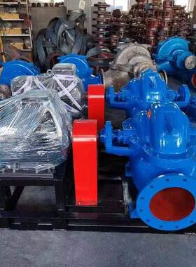 双吸泵SH，SN，OS，S，SA离心式清水泵、卧式离心泵，双吸中开泵