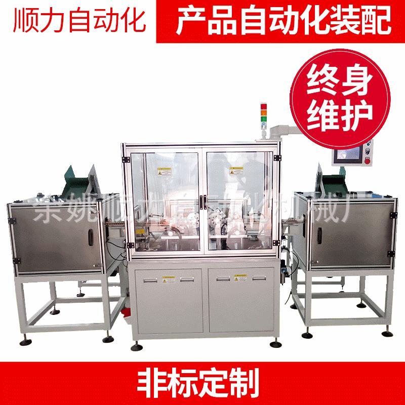 紫铜管件冷库空调非标自动化设备管道小弯头全自动化印字设备