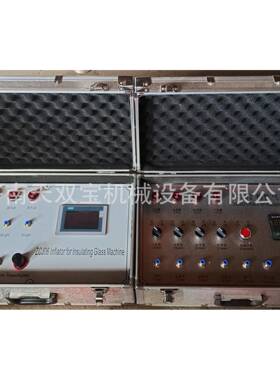 ZCJ06便携式惰性气体充气机全自动智能中空玻璃充气机氩气检测笔