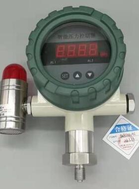 西安智能防爆数显压力控制器CYDK-Ⅲ24vdc，中粉粮尘防爆，