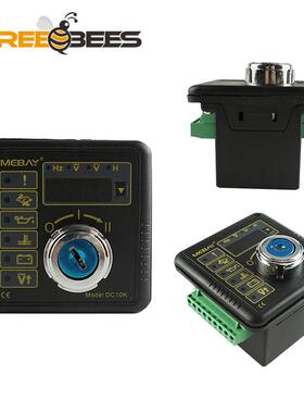 发电机控制器DC10G替代DG155DC10替代DSE501