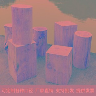 木桩树桩实木圆凳原木树墩摆件造景服装店坐凳木头根雕凳子茶几凳