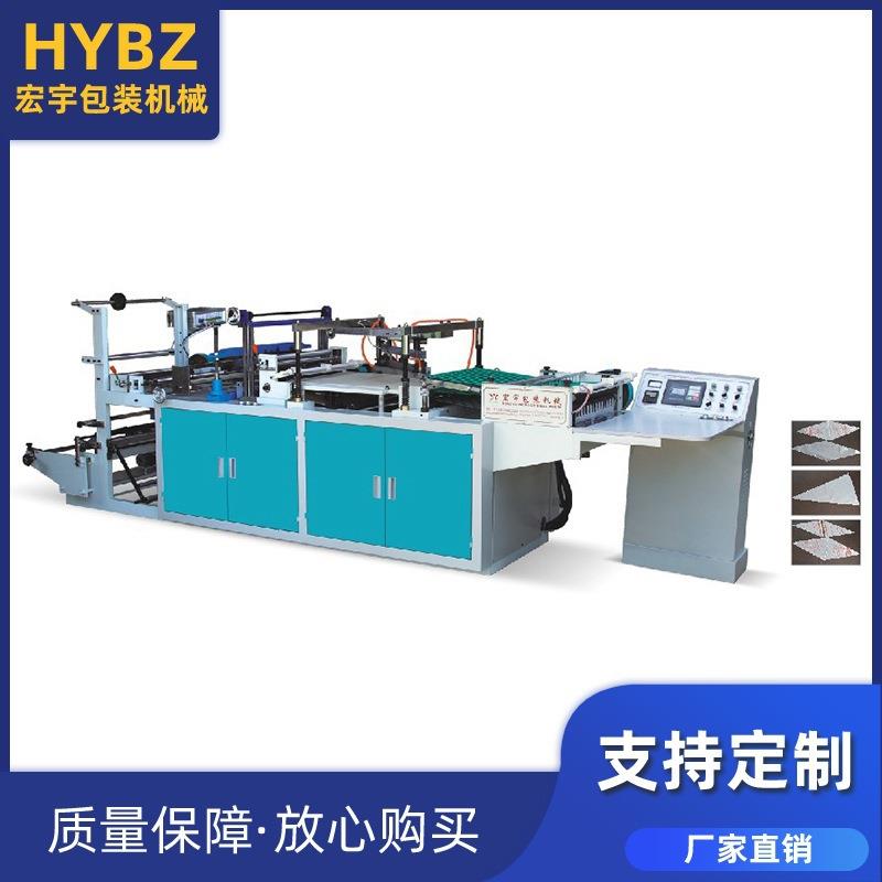 厂家供应制袋机塑料袋胶袋制袋机超市连卷袋制袋机规格齐全