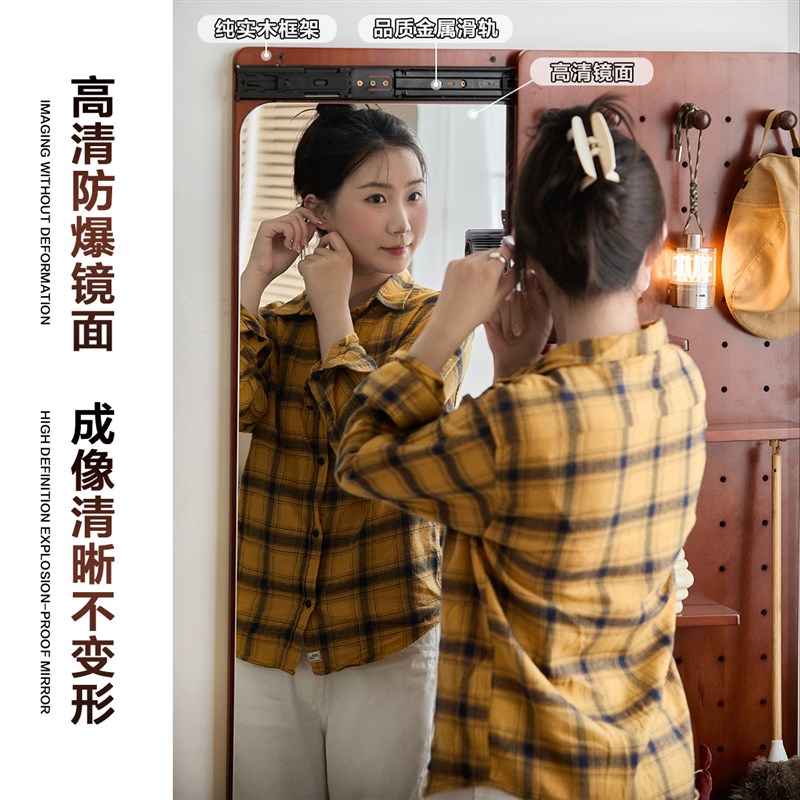 实木洞洞板穿衣镜挂衣置物架一体隐形推拉入户玄关挂墙试衣全身镜
