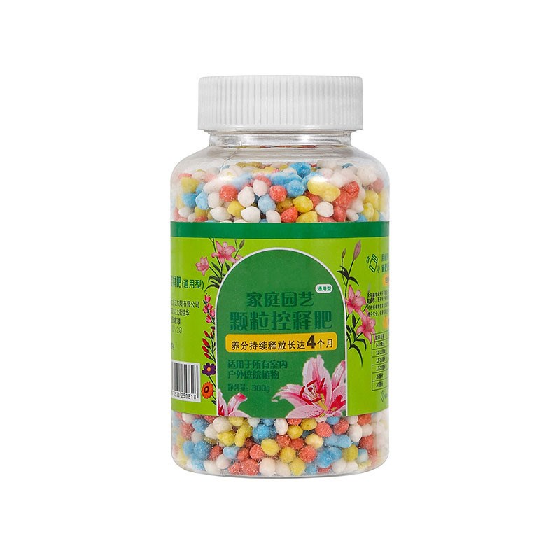 Slow-Release Compound NPK Fertilizer Granules for FlowerFood