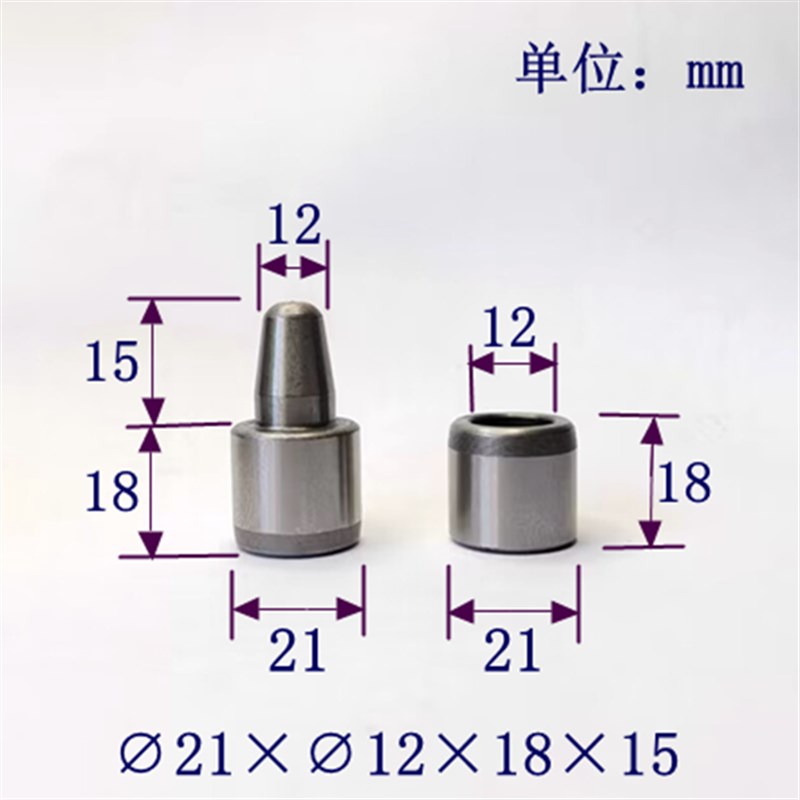 橡胶矽胶模具导柱导套21mm精准定位销套精密级模具X配件导柱导套