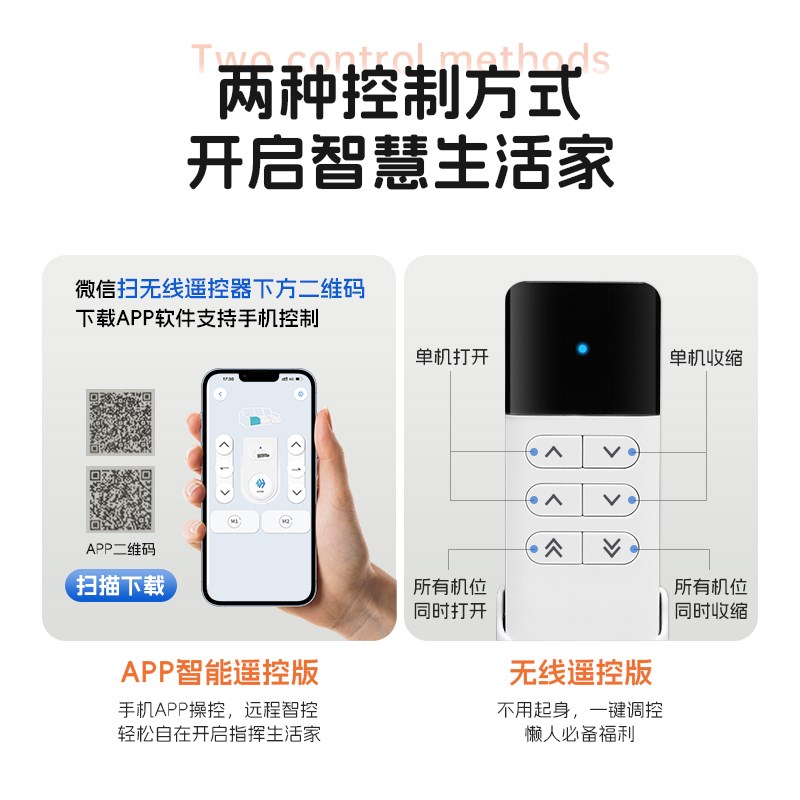 电动沙发床功能客厅像素真皮沙发三人位直排简约零靠墙黑色可伸缩