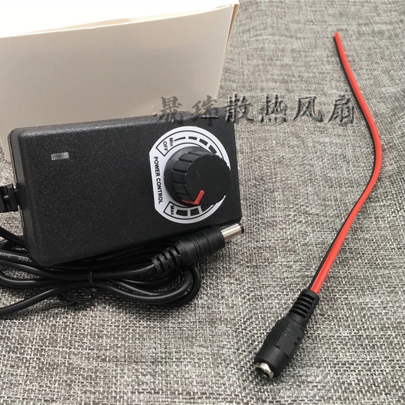 220V转3-12V调速器 变压器风扇马达鼓风机电机水泵灯调光开关电源