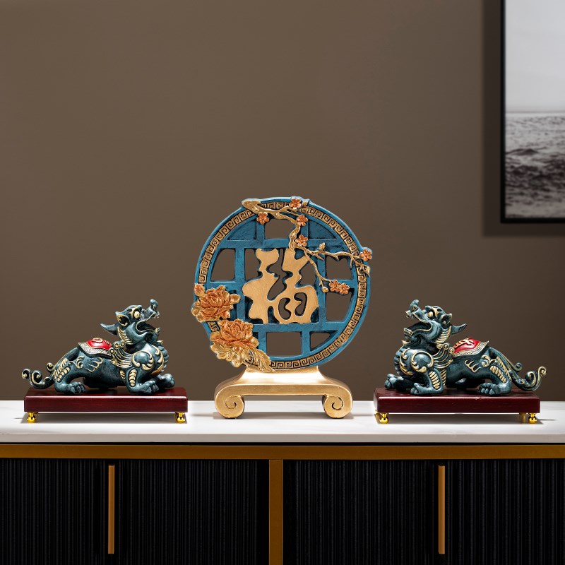 新中式中堂条案摆件三件套家居镇宅招财貔貅玄关福字装饰品高级感