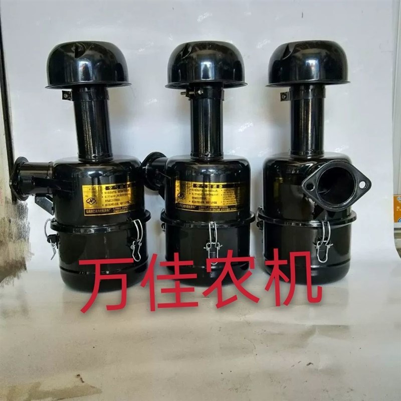 东风拖拉机304404大棚王空滤器大棚专用空滤总成空气滤芯农机配件