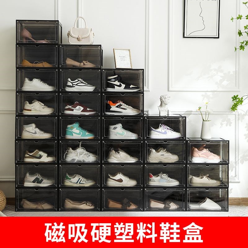 新式门口鞋架磁吸硬塑料侧开透明开门式鞋盒鞋子收纳盒家用神器省