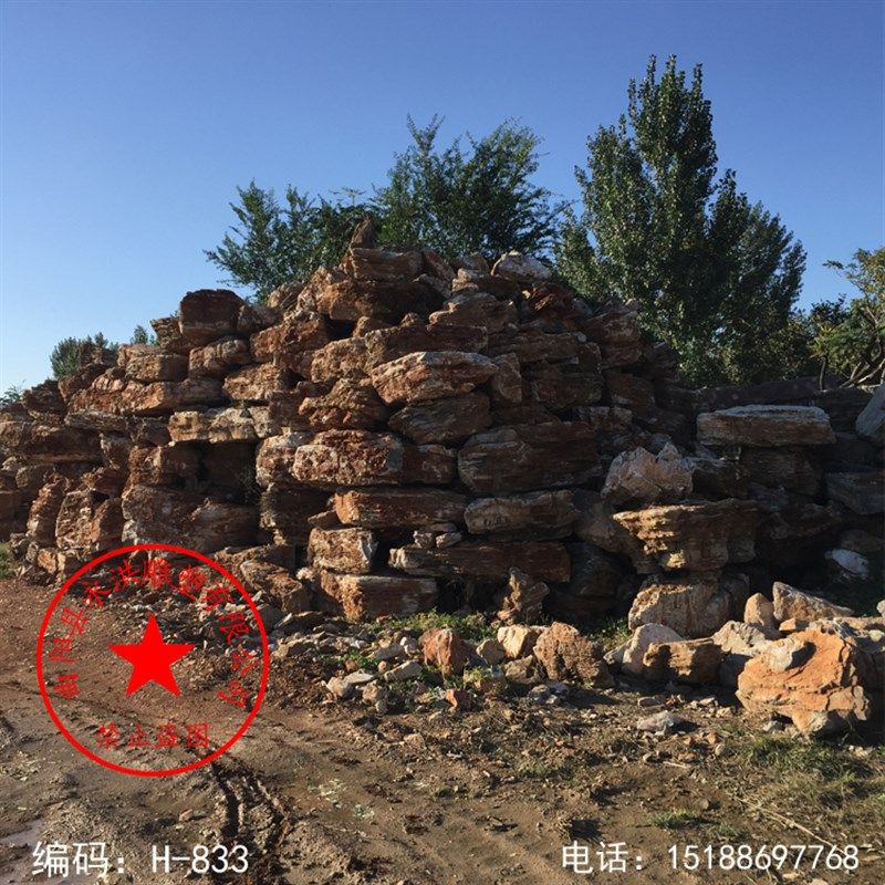 石雕千层石  庭院酒店水池装饰千层石 景观流水喷泉 风景石雕刻