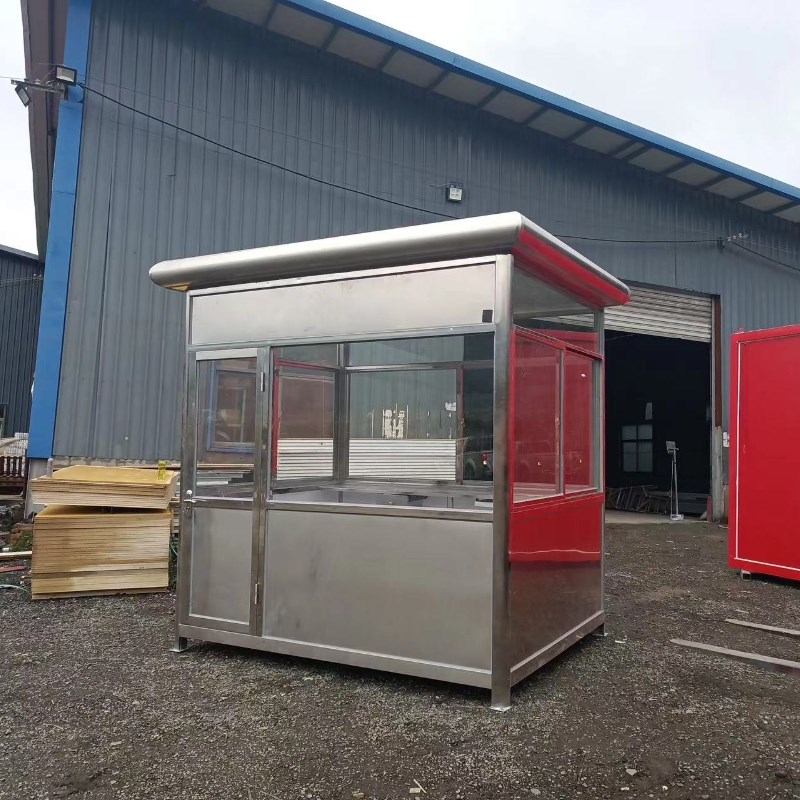 户外移动不锈钢岗亭停车收费亭保安亭门卫值班室治安岗亭成品现货
