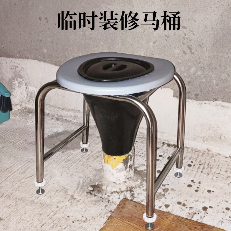装修专用临时漏斗式马桶简易蹲坑式工地厕所凳施工冲水防臭蹲便器