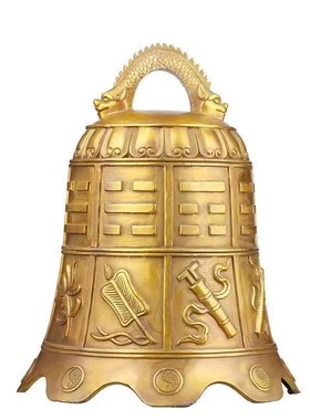 纯铜八仙法器寺庙铜钟摆件八宝铜铃铛挂件平安钟家居门饰