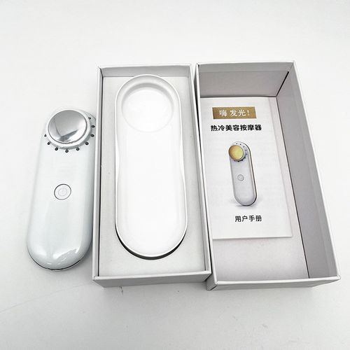 新品面部导入仪  美容仪器 冷热光子仪 家用导入仪制冷制热仪