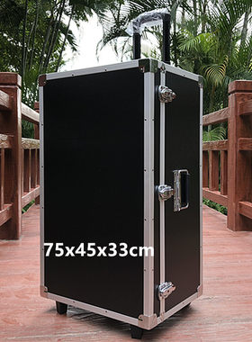 超大号带轮子铝合金工具箱拉杆多功能维修箱  仪器设备模型收纳箱