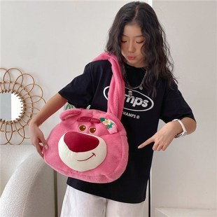 草莓熊包包毛绒茸包库洛米玉桂狗可爱卡通软萌甜妹手提单肩包少女