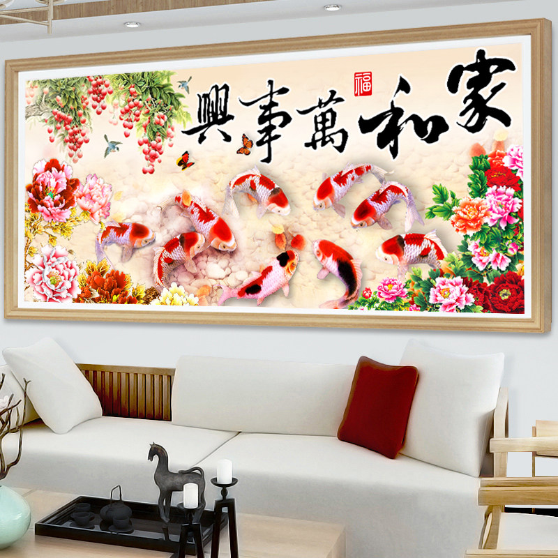 钻石画满钻客厅家点万事兴九鱼款和贴钻年新图5砖石秀
