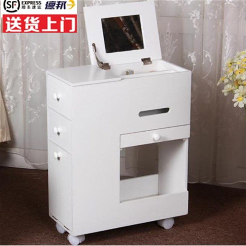 梳妆台小日式台多功能移动梳妆桌实木收纳简约柜,住宅家具,梳妆台/桌,淘宝优惠券,粉丝福利购,淘宝优惠卷