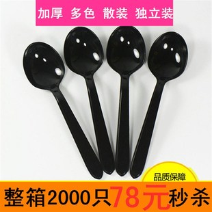 一次性勺子单独装水果捞深勺塑料汤勺加厚外卖餐勺商用圆头饭勺