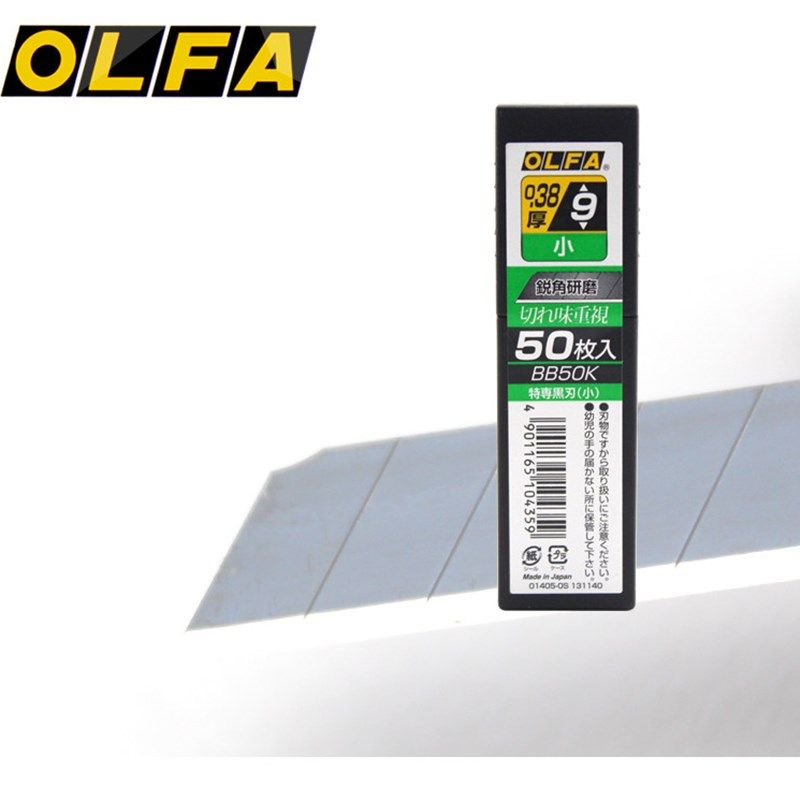 爱全黑钢刀片小号0.厚墙布墙纸专用刀片美工刀片,五金/工具,刀片,淘宝优惠券,粉丝福利购,淘宝优惠卷