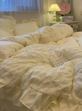 ns泡泡纱 奶黄色花边公主风全柔棉褶皱纯色水洗棉床单