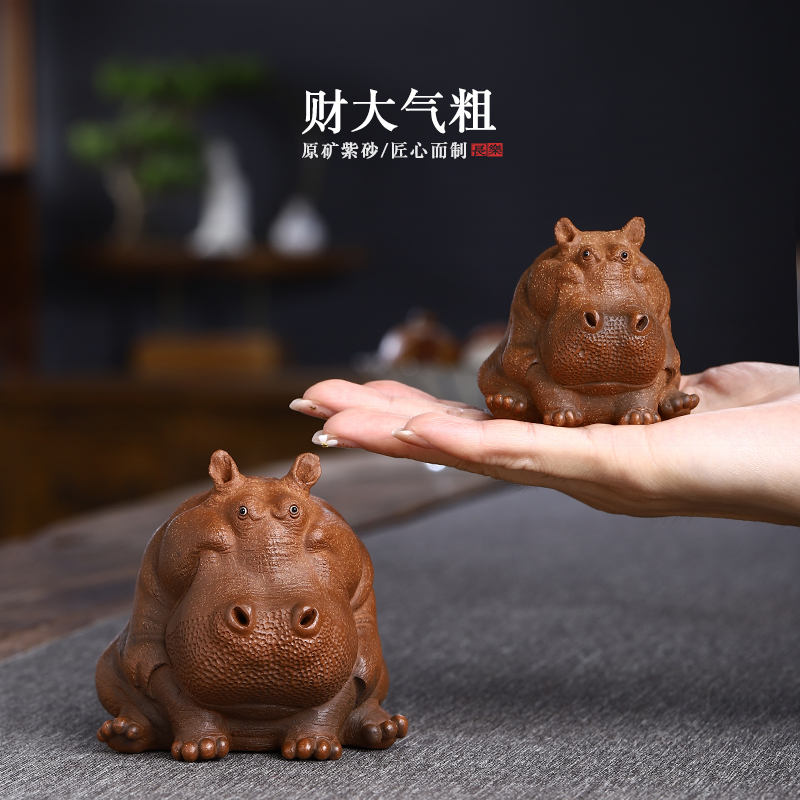 畅壶紫砂茶宠精品摆件可养茶玩河马招财财大气粗茶桌摆饰