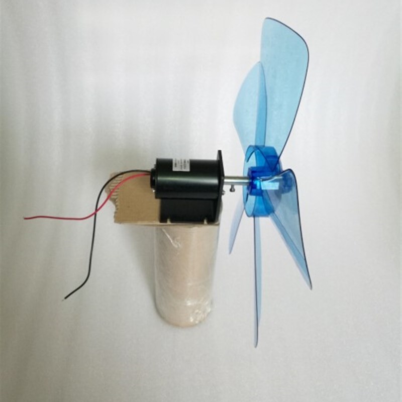 风力发电机 6W直流小型微型 VV永磁直流电机马达小风扇