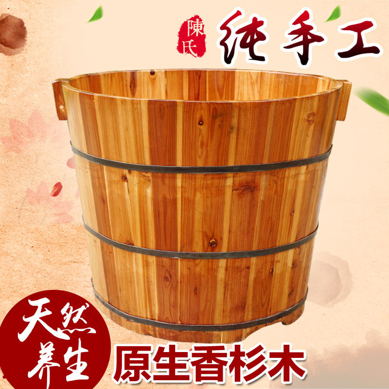 香杉木桶纯手工木桶泡澡圆形木桶浴桶儿童浴缸婴儿游泳桶澡盆,家庭/个人清洁工具,沐浴桶/沐浴盆,淘宝优惠券,粉丝福利购,淘宝优惠卷