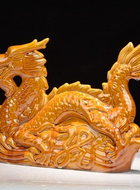 陶瓷黄龙青龙唐摆件生肖桌面装饰品补缺角室内室外摆设