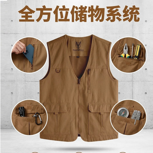 纯棉大码工装多口袋钓鱼马甲男