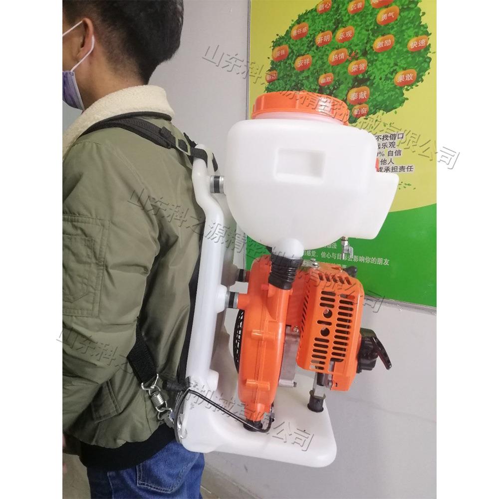 背负式汽油打药机二冲程喷雾喷粉机农用大功率喷雾器