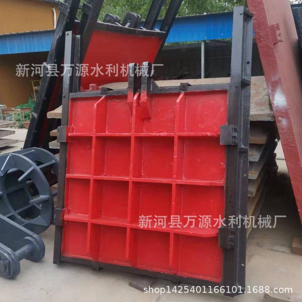 现货供应0.2-2m铸铁闸门大中型钢制闸门不锈钢闸门水利机械