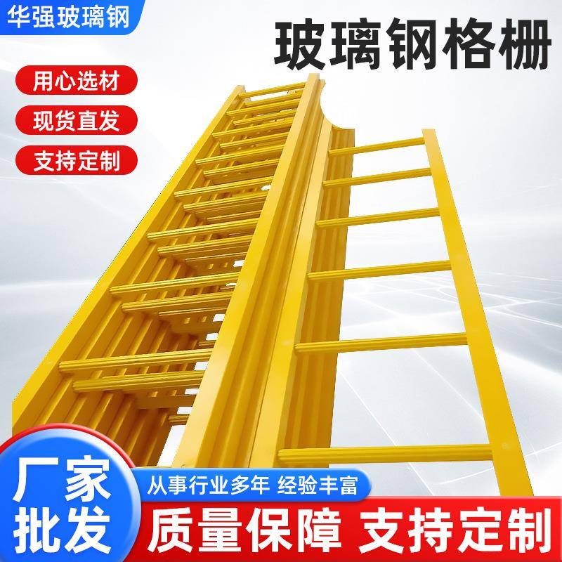 厂家树篦子格栅卡子洗车房玻璃钢格栅卡扣养殖场格栅固定卡槽