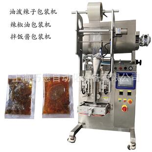 洛神果茶酱料包装机全自动蔓越莓果粒酱包装机果汁饮料调味酱包