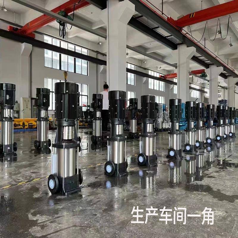 CDL/CDLF-8方系列40口径不锈钢立式多级泵大流量离心泵高扬程管道