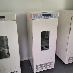 实验室生化培养箱微电脑数显式 生化培养箱BOD恒温生化培养箱