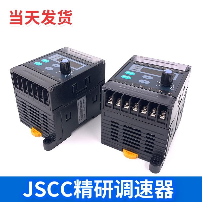 JSCC力矩调速器T100E精研力矩电机控制器100TP40GV22顺丰包邮中