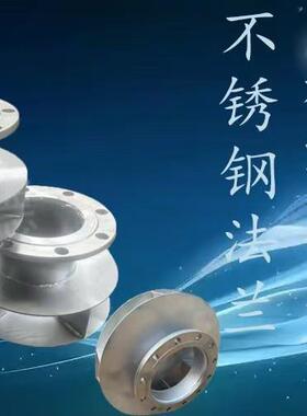 DN150不锈钢水箱旋流器SUS304材质防涡流防沉进水口接头型号可选