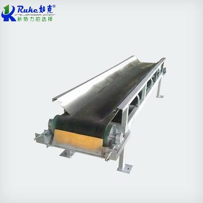 定量给料机皮带秤皮带输送机配料电子皮带秤称重给煤机计量器