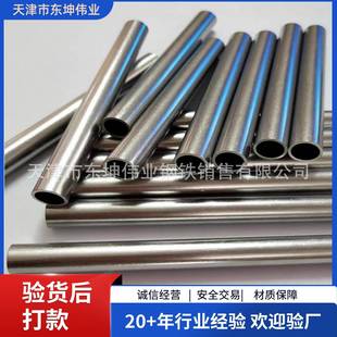 316L不锈钢管BA级洁净管现货实验室气路管EP级电解管1/4英制