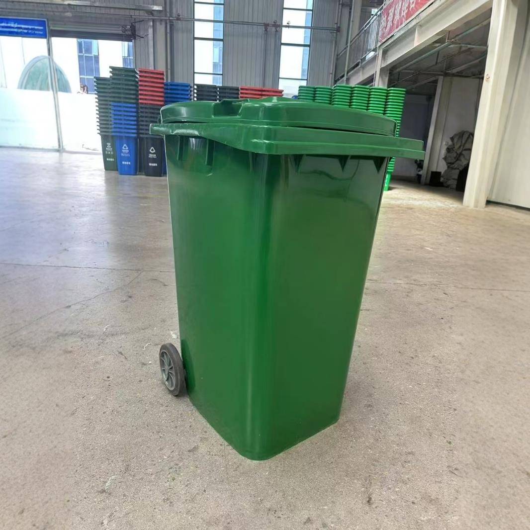 环卫户外分类垃圾桶240L物业小区商用塑料垃圾桶果皮箱厂家